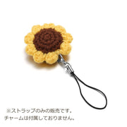 ストラップパーツ 10個セット キーホルダー カニカン カラバリ豊富 キーホルダーパーツ 部品 パーツ ハンドメイド DIY クラフトパーツ シンプル