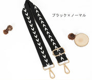 ショルダーストラップ ショルダーベルト バッグストラップ カバン 鞄 太め 柄入り 付け替え 交換 肩掛け 斜め掛け おしゃれ カジュアル