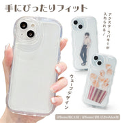 iphone用ケース アクスタ 収納 スマホケース ウェーブ うねうね iPhone15用 Plus pro max iPhone14用 iPhone13用 iPhone12用 11用 アクスタ収納ケース 韓国 クリア 可愛い アクキー 波型 透明 推し活 おしゃれ
