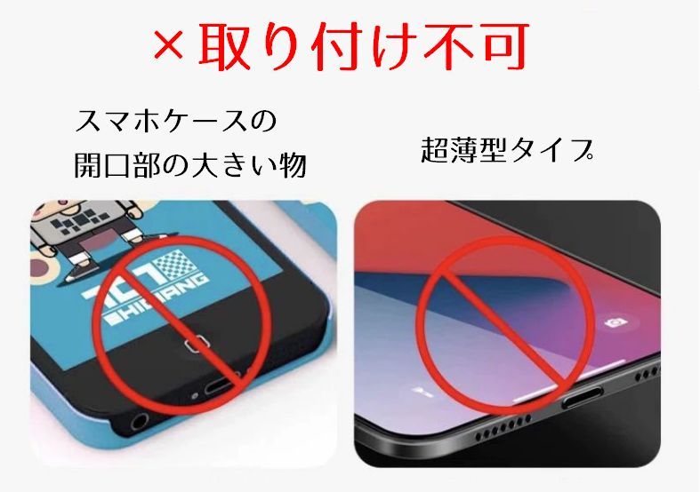 ショルダーストラップホルダー スマホショルダー 挟むだけ Dカン付き 単品 落下防止 商品画像5