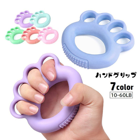 ハンドグリップ 握力強化 トレーニング器具 指の運動 リング型 握力トレーニング 商品画像