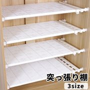 突っ張り棚 つっぱり棚 収納家具 ラック 伸縮式 長さ調節可能 整理整頓 省スペース 一人暮らし つっぱり棒 壁面収納 シンプル ホワイト 白