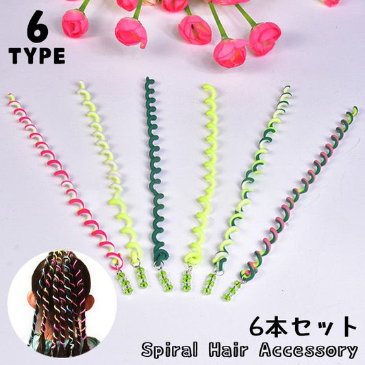 ヘアアクセサリー 6本セット 子供 キッズ 女の子 レディース 商品画像