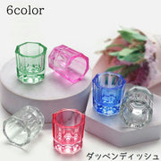 ダッペンディッシュ ジェルネイル 筆洗い グラス ネイルアート用品 水入れ クリア アクリルリキッド入れ ガラス容器 ネイルアート ネイル おしゃれ シンプル