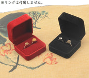 指輪ケース リングケース アクセサリーケース ジュエリーボックス スクエア 正方形 ベロア調 無地 2本収納 保管 ディスプレイ