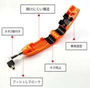 ブレーキレバーロック バイク ハンドルロック ブレーキロック レバーロック グリップロック セキュリティロック 盗難防止 防犯 鍵 カギ キー 後付け 施錠 安全対策 オートバイ スクーター バイクアクセサリー バイク用品