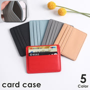 インナーカードケース カードケース 単品 1個 女性 男性 レディース メンズ 男女兼用 ユニセックス 小型 フェイクレザー カードホルダー カード入れ 4枚収納 薄型スリム 軽量 コンパクト 無地 シンプル 便利 持ち運び お洒落