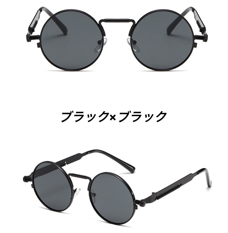 サングラス 伊達メガネ 丸メガネ レディース メンズ 眼鏡 商品画像4