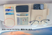 車用収納ケース サンバイザーポケット カード入れ 小物入れ スマホ入れ 収納ホルダー 車用品 カー用品 カーアクセサリー 整理 便利