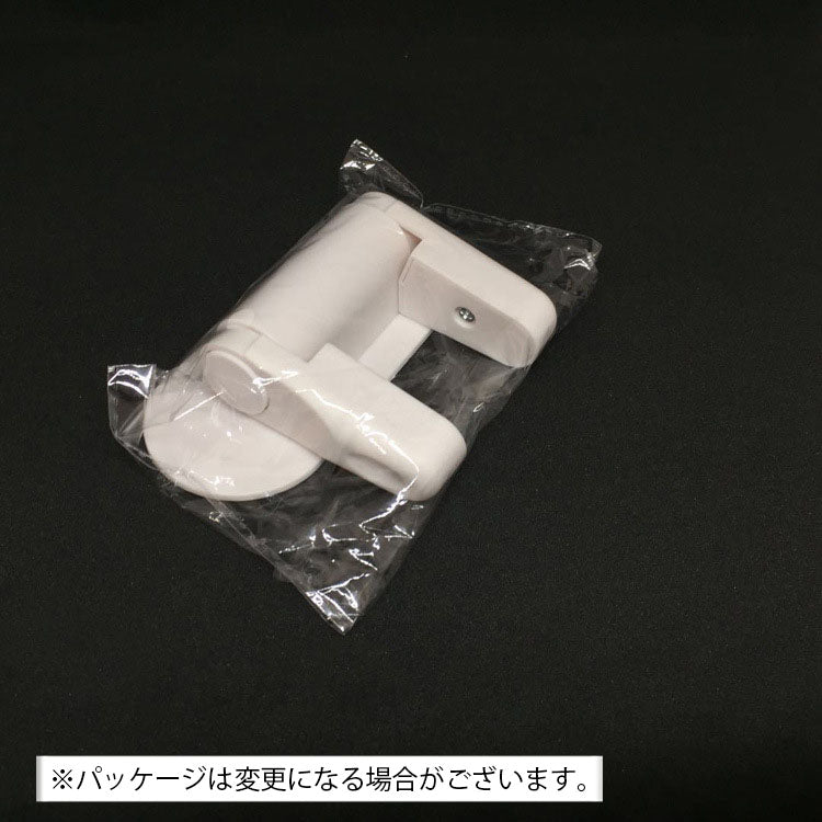 チャイルドロック ドアノブ専用 ドアロック ベビーロック ベビーガード ドア専用 商品画像4