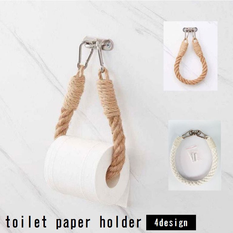 トイレットペーパーホルダー トイレ用品 ティッシュ掛け ロープ 縄 壁掛け 吊るす ナチュラル おしゃれ 北欧風 DIY ブラウン ホワイト 茶色 白