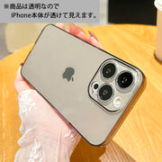 iPhoneケース iPhoneカバー アイフォン スマホケース スマホカバー TPU クリア 透明 シンプル 背面保護 保護カバー 傷防止