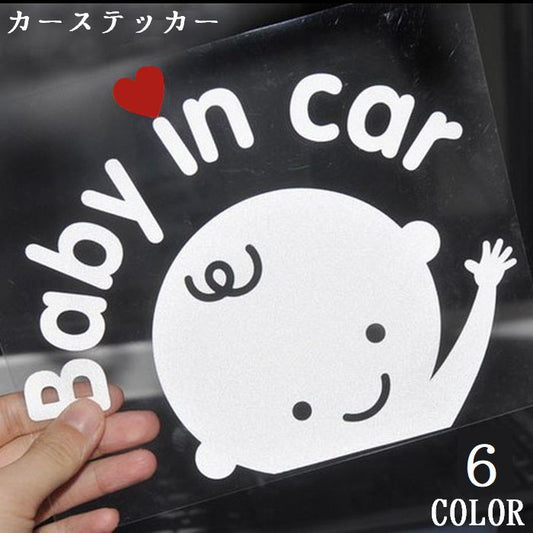 車用ステッカー ステッカー デカール カーステッカー 車用シール シール 商品画像