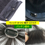 ウィッグクリップ ワンタッチピン 20個セット 帽子クリップ ベレー帽 強風対策 かつら ウィッグ エクステ ポイントウィッグ ヘアピン 留める 縫い付け