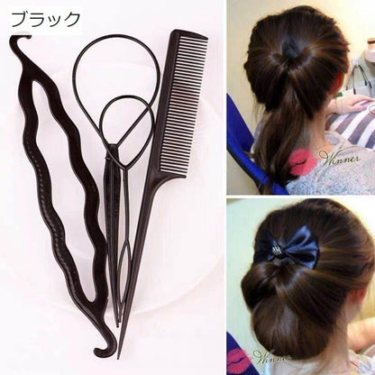 ヘアアレンジスティック コーム 4点セット くるりんぱメーカー シニヨン まとめ髪 商品画像4