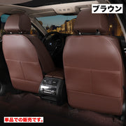 キックガード カーシート 収納ポケット付き 単品 車用品 汚れ防止 ポケット チャイルドキックガード シートカバー 簡単取り付け 収納 便利 カー用品