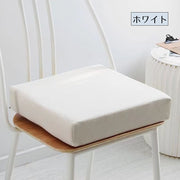 チェアクッション 椅子用クッション シートクッション 座布団 40×40cm 厚さ3cm 角型 スクエア 正方形 滑り止め付き シンプル 単色 無地 おしゃれ ナチュラル カラバリ ダイニングチェア いす イス インテリア雑貨 ファブリック