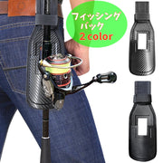 フィッシングバック ウエストバック 釣り用品 ロッドケース ロッドホルダー 釣り竿ホルダー 収納 ロッドバック ベルト マジック テープ