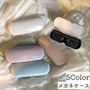 メガネケース 眼鏡ケース サングラスケース めがね収納 ハードケース 持ち運び 携帯用 無地 シンプル ナチュラル おしゃれ かわいい 収納 保管 眼鏡入れ