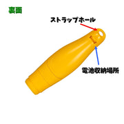 電子ホイッスル 体育用ホイッスル 120dB スポーツ サッカー 審判用品 持ち運び スポーツ 飛び込み 競技 交通整理 ガードマン 警備員