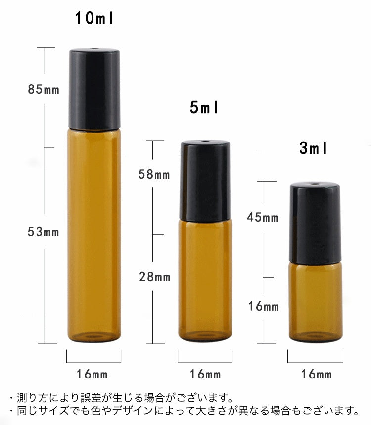アトマイザー ロールオン 2個セット 詰め替え容器 3ml 5ml 商品画像5