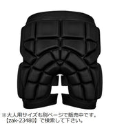 ヒッププロテクター キッズ ジュニア 子供用 転倒時衝撃吸収 耐衝撃 尻保護 ガード ヒップパッド スポーツ スノボー スキー スノーボード スケボー スケートボード インラインスケート ローラースケート 自転車 サイクリング ケツパッド インナー 厚手 マジック テープ ブラック シンプル 痛み軽減 怪我防止 子ども こども 男の子 女の子 2XS XS