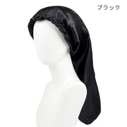 ナイトキャップ ヘアキャップ レディース 筒型 就寝用 帽子 髪保護 寝ぐせ防止 抜け毛防止 乾燥対策 ヘアケア ギフト プレゼント 贈り物