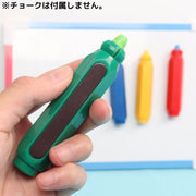 チョークホルダー チョークケース 磁石／マグネット付き チョーク延長器 手を汚さない 折れにくい 軽量 学校 授業 会議室 黒板