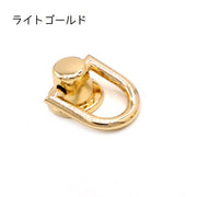 リベットスタッド 4個セット トチカン スタッドリベット ドロップハンドル リング ネジバックリベット レザースタッド ハンドメイド クラフト 手芸 DIY 金具 材料 バックル アクセサリー雑貨