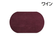 ひじあて 単品 1枚 ひざあて 肘あて 膝あて ワッペン アイロン接着 補修布 補修パッチ 補強 リメイク 楕円型 無地 スエード調 シンプル おしゃれ 手芸 ハンドメイド カラバリ豊富