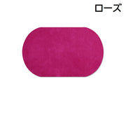 ひじあて 単品 1枚 ひざあて 肘あて 膝あて ワッペン アイロン接着 補修布 補修パッチ 補強 リメイク 楕円型 無地 スエード調 シンプル おしゃれ 手芸 ハンドメイド カラバリ豊富