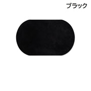 ひじあて 単品 1枚 ひざあて 肘あて 膝あて ワッペン アイロン接着 補修布 補修パッチ 補強 リメイク 楕円型 無地 スエード調 シンプル おしゃれ 手芸 ハンドメイド カラバリ豊富