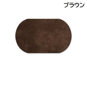 ひじあて 単品 1枚 ひざあて 肘あて 膝あて ワッペン アイロン接着 補修布 補修パッチ 補強 リメイク 楕円型 無地 スエード調 シンプル おしゃれ 手芸 ハンドメイド カラバリ豊富
