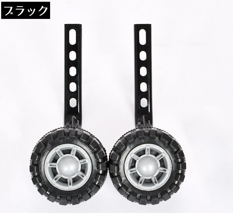 こども補助輪 自転車パーツ 子供用 12 14 16 商品画像4