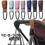 ベビーカーフック バギーフック ベビー用品 荷物掛けフック バッグホルダー 便利グッズカラビナ付き マジック テープ シンプル 無地