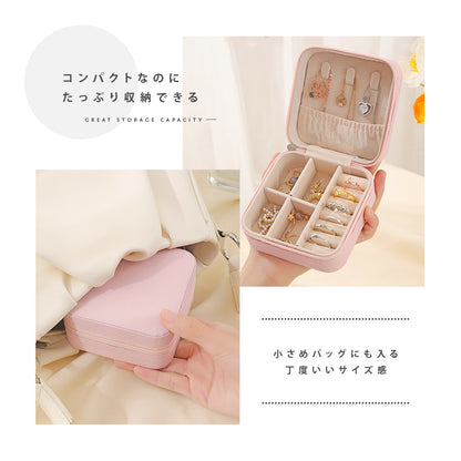 アクセサリーケース 持ち運び 小さい ジュエリーボックス 可愛い 小物入れ 商品画像4