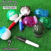 ゴルフ ボール ラインマーカー ペン 3本付き 3色 ボールライナー ゴルフ用品 アートライン ゴルフボール マーキング 半円 クリップ 十字ライン 一本線 十字線 パター ショットライン ゴルフグッズ 練習 便利グッズ