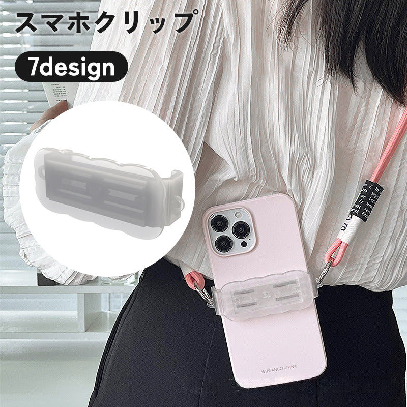 スマホクリップ ストラップ用 バッククリップ チェーン 紐 ホルダー 商品画像