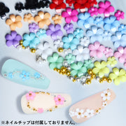 ネイルパーツ 約200粒入り 3Dアート メタルパーツ メタリックパーツ 花 フラワー スタッズ プラパーツ ネイルアート用品 ネイルグッズ デコレーションパーツ ハンドメイド