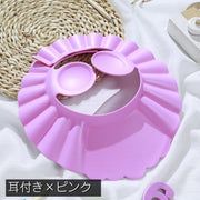 シャワーキャップ バスバイザー シャンプーキャップ キッズ ベビー 子供用 子供用雑貨 サイズ調節可能 耳カバー 防水 動物 魚 かわいい スナップボタン シャワー