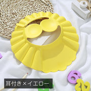シャワーキャップ バスバイザー シャンプーキャップ キッズ ベビー 子供用 子供用雑貨 サイズ調節可能 耳カバー 防水 動物 魚 かわいい スナップボタン シャワー
