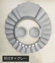 シャワーキャップ バスバイザー シャンプーキャップ キッズ ベビー 子供用 子供用雑貨 サイズ調節可能 耳カバー 防水 動物 魚 かわいい スナップボタン シャワー