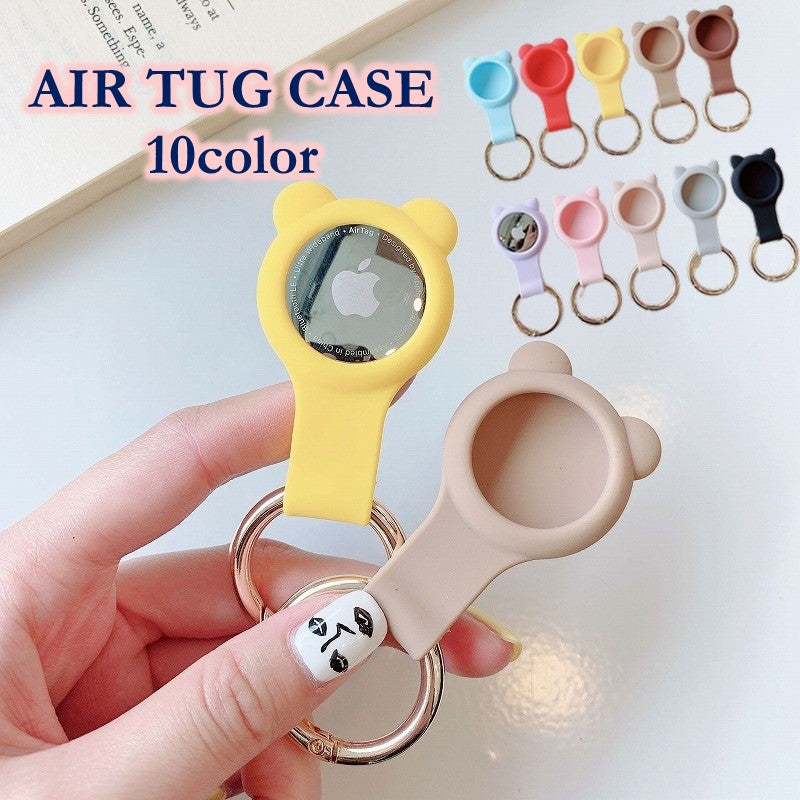 AirTagカバー AirTugカバー アップル エアタグ キーリング付き シリコン製 柔らかい キーホルダータイプ 保護カバー シンプル 単色 便利 落下防止 紛失防止 傷防止 耐衝撃 カラバリ豊富