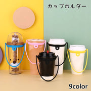 カップホルダー ドリンクカップホルダー ドリンクストラップ シリコン 持ち運び 持ち歩き テイクアウト コーヒーカップ 紙コップ ストラップ
