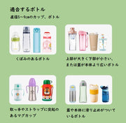 カップホルダー ドリンクカップホルダー ドリンクストラップ シリコン 持ち運び 持ち歩き テイクアウト コーヒーカップ 紙コップ ストラップ