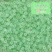 ビーズ ハンドメイド雑貨 ハンドメイド用品 手芸素材 手芸雑貨 手芸用品 DIY雑貨 DIY用品 2mm 3mm 4mm 10gセット 約660粒 約220粒 約100粒 パープル グレー ブルー レッド グリーン シンプル カジュアル ポップ 可愛い キュート