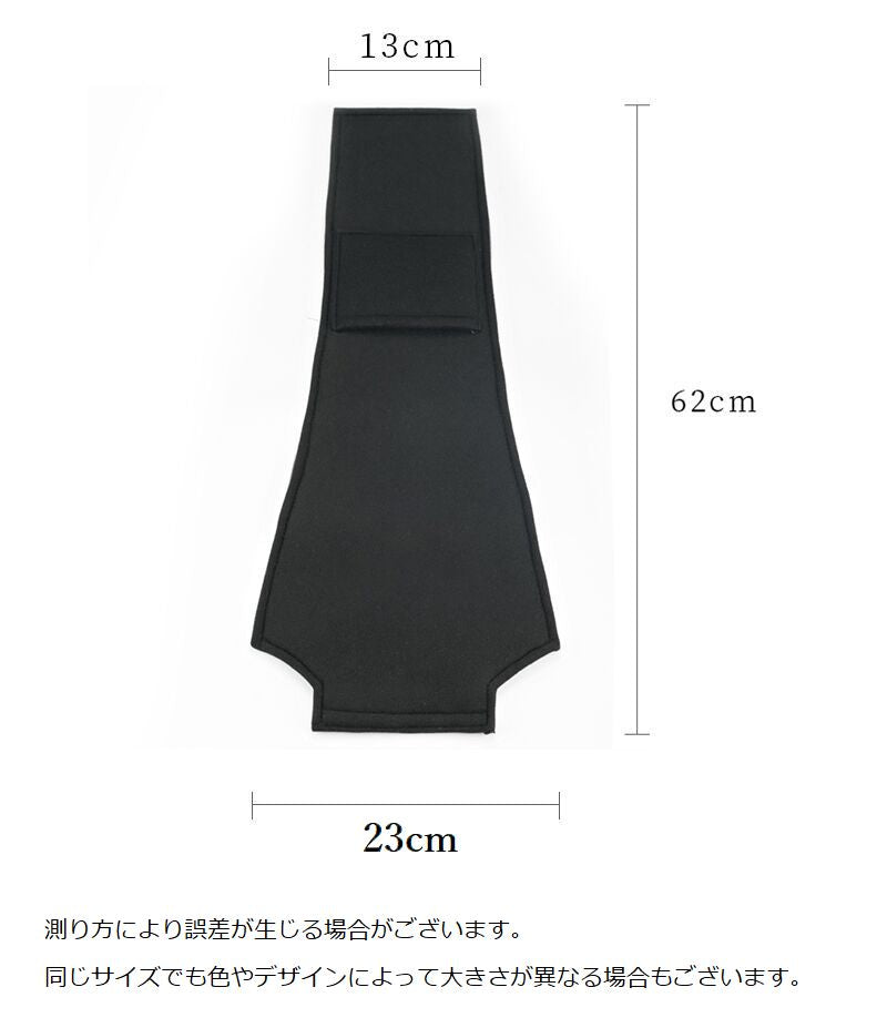 ヘッドレストカバー 単品 1枚 ヘッドレスト カバー 収納 商品画像5