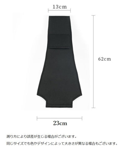 ヘッドレストカバー 単品 1枚 ヘッドレスト カバー 収納 商品画像5