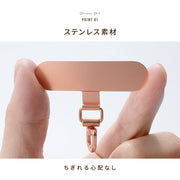 スマホストラップ ハンドストラップ 手首 スマホ ホルダーセット 携帯ストラップ ホルダー ステンレス ショートストラップ 手ぶら 落下防止 360度回転 シート 薄い 傷防止 ロープ 紐 韓国 大人 可愛い おしゃれ カラバリ豊富