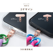 スマホストラップ ハンドストラップ 手首 スマホ ホルダーセット 携帯ストラップ ホルダー ステンレス ショートストラップ 手ぶら 落下防止 360度回転 シート 薄い 傷防止 ロープ 紐 韓国 大人 可愛い おしゃれ カラバリ豊富